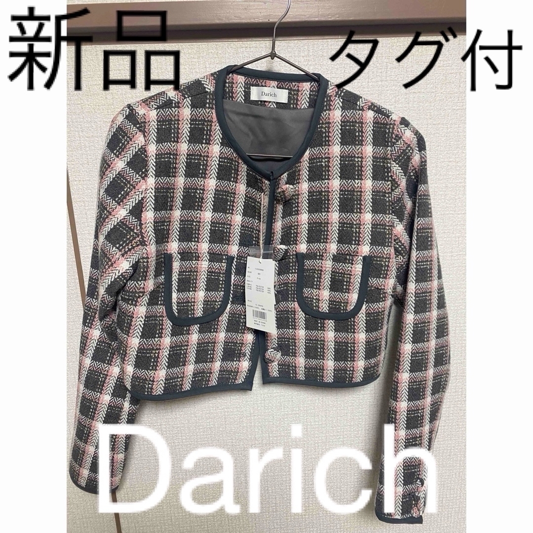 Darich(ダーリッチ)のチェックツイードショートジャケット レディースのジャケット/アウター(ノーカラージャケット)の商品写真