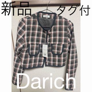 ダーリッチ(Darich)のチェックツイードショートジャケット(ノーカラージャケット)