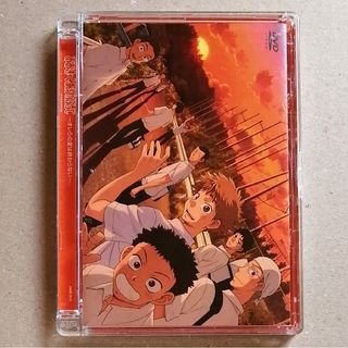 おおきく振りかぶって～オレらの夏は終わらない～ イベントDVD(アニメ)