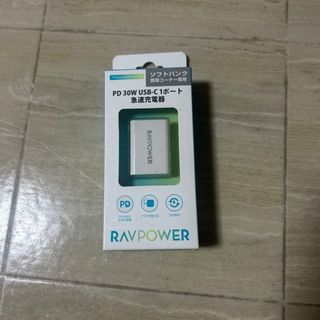 ソフトバンク(Softbank)のSUNVALLEY JAPAN PD30W USB-C 1ポート 急速充電器 ホ(バッテリー/充電器)