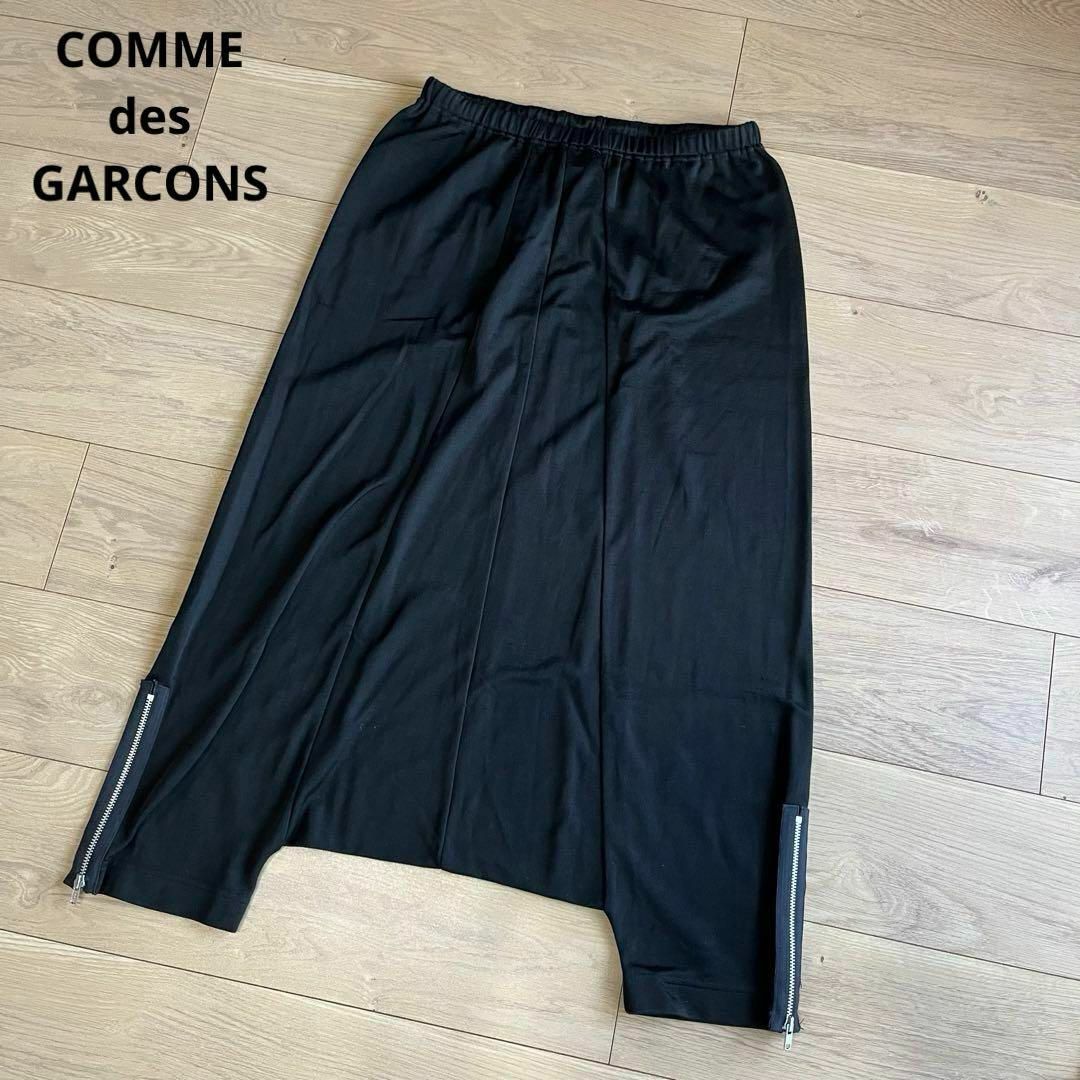 COMME des GARCONS(コムデギャルソン)のコムデギャルソン　サルエル　ペンギンパンツ　裾ジップ　スウェット　イージーパンツ メンズのパンツ(サルエルパンツ)の商品写真