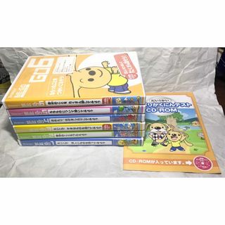 ベネッセ 幼児英語教材 BE-GO CD-ROM 全6巻＋がんばりかくにんテスト(キッズ/ファミリー)