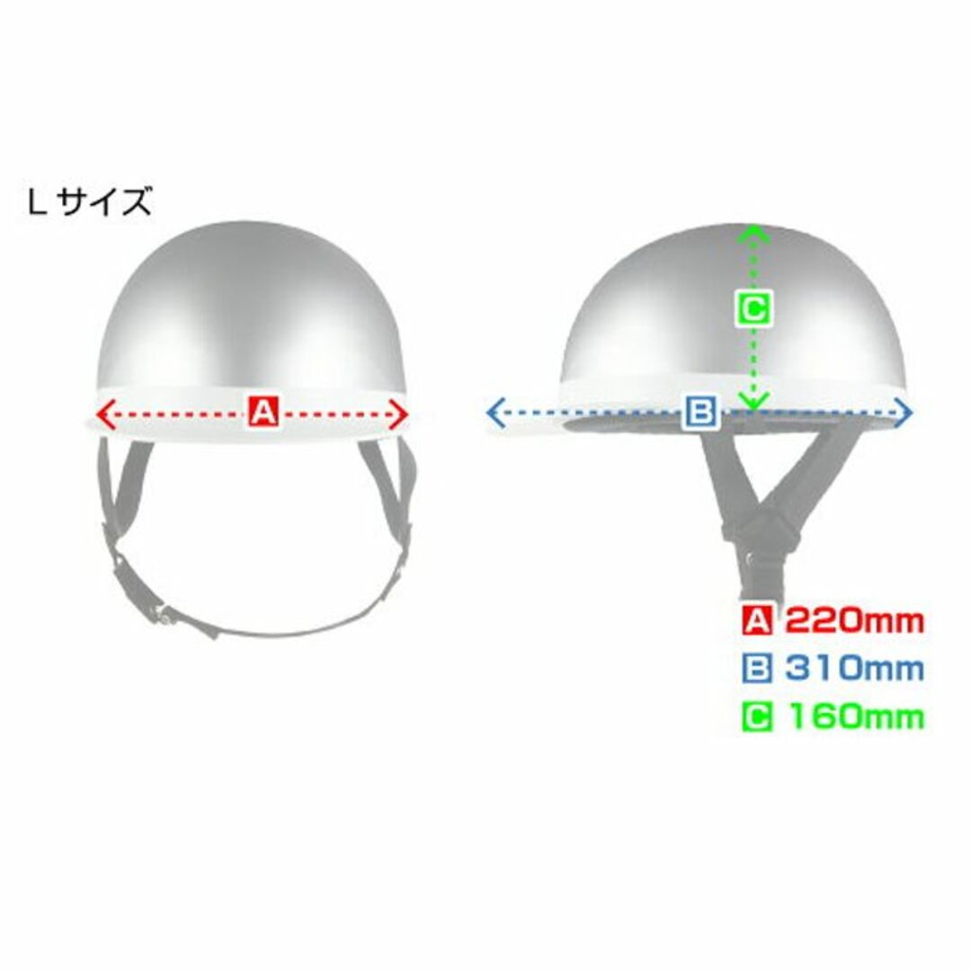 ★半ヘル★ 大人気 バイク 半ヘルメット レッド 57～59cm 他サイズ有 自動車/バイクのバイク(ヘルメット/シールド)の商品写真