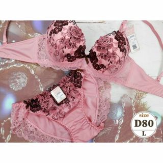 339★D80 L★ブラショーツセット 2色のローズ刺繍 ピンク(ブラ&ショーツセット)