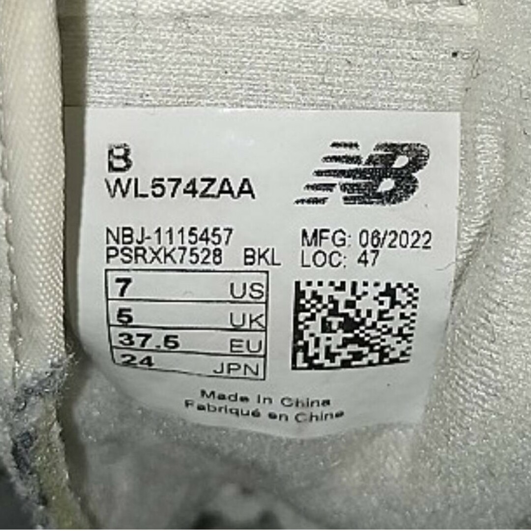 New Balance(ニューバランス)の【B413】ニューバランス　スニーカー レディースの靴/シューズ(スニーカー)の商品写真