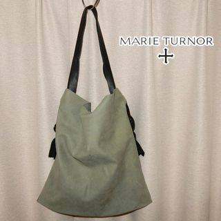 MARIE TURNOR（マリーターナー）手提げバッグ(トートバッグ)