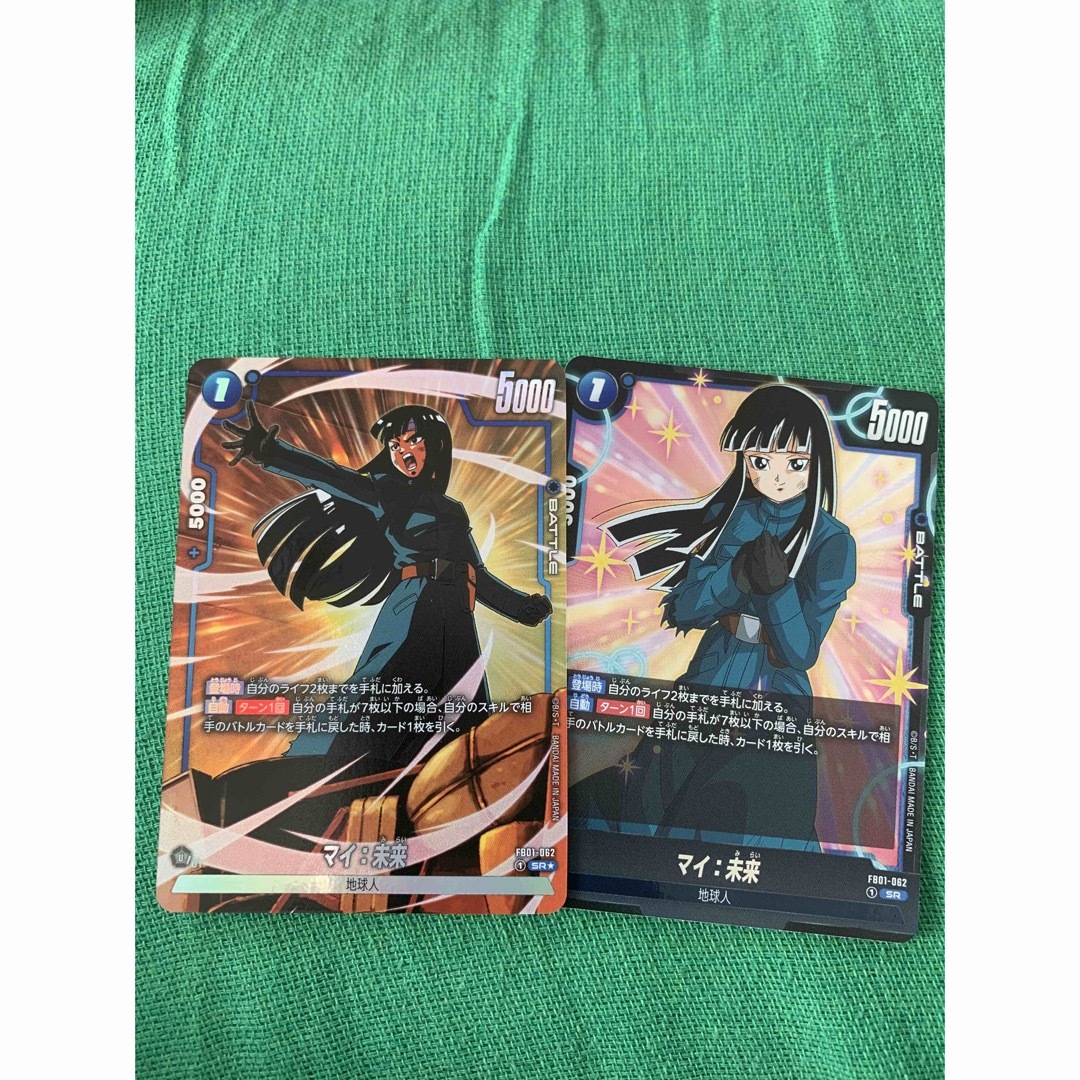 ドラゴンボールカード　マイ　パラレル　sr  覚醒の鼓動 エンタメ/ホビーのトレーディングカード(シングルカード)の商品写真