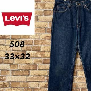 リーバイス(Levi's)のリーバイス　508　デニム　ジーンズ　ジーパン　テーパード　ゆるだぼ　33/32(デニム/ジーンズ)