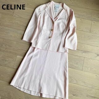 セリーヌ(celine)のセリーヌ　スカートスーツ　セットアップ　ピンク　金ボタン　フランス製　34サイズ(セット/コーデ)