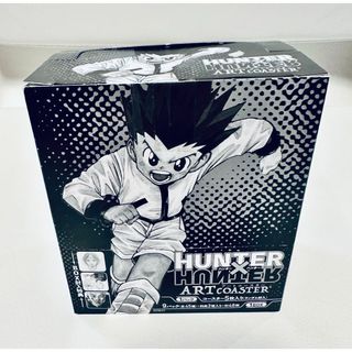 HUNTER×HUNTER ハンターハンター アートコースター 未開封 特典付き(キャラクターグッズ)