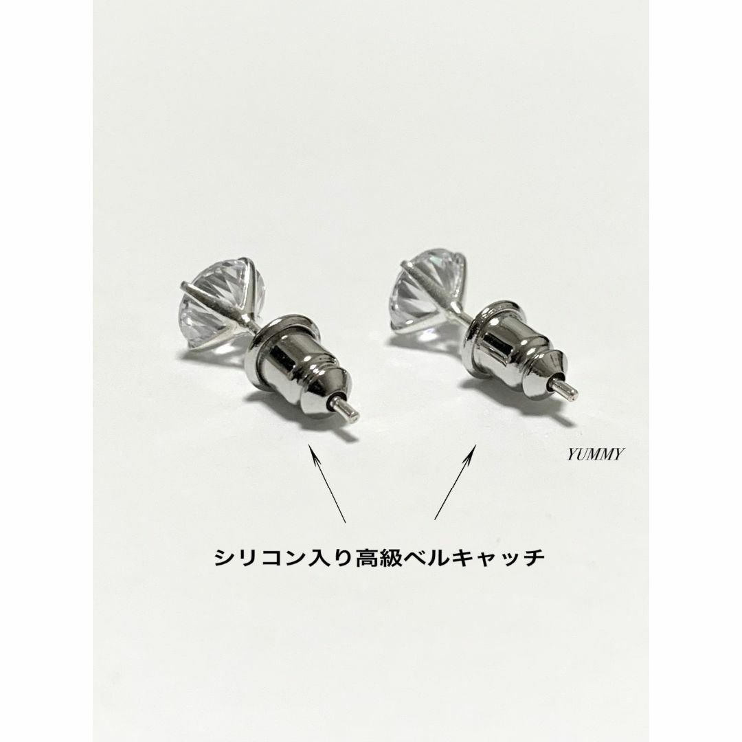 【シルバー925&ジルコニア 6mm ピアス 2個】 メンズのアクセサリー(ピアス(両耳用))の商品写真