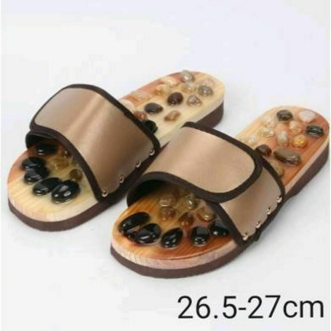 健康サンダル スリッパ 足つぼ 足裏 足ツボ 天然石 ブラウン26.5~27cm メンズの靴/シューズ(サンダル)の商品写真