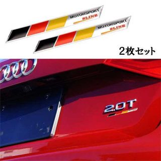 ドイツ 国旗 2セット アルミ ステッカー デカール カスタム(車外アクセサリ)