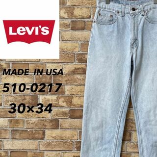 リーバイス(Levi's)のリーバイス　USA製　510-0217　デニム　ジーンズ　ジーパン　30/34(デニム/ジーンズ)