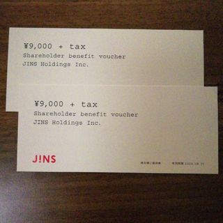 ジンズ(JINS)の18000円分 2枚 ジンズ Jins 株主優待 株主優待券 クーポン(ショッピング)