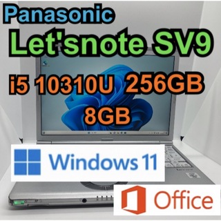 パナソニック(Panasonic)のLet'snote SV9 i5 10310U 8GB Windows11 ②⑨(ノートPC)