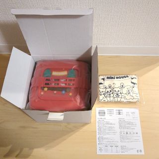 ミキハウス(mikihouse)のミキハウス　ランチボックス　ノベルティ(ノベルティグッズ)