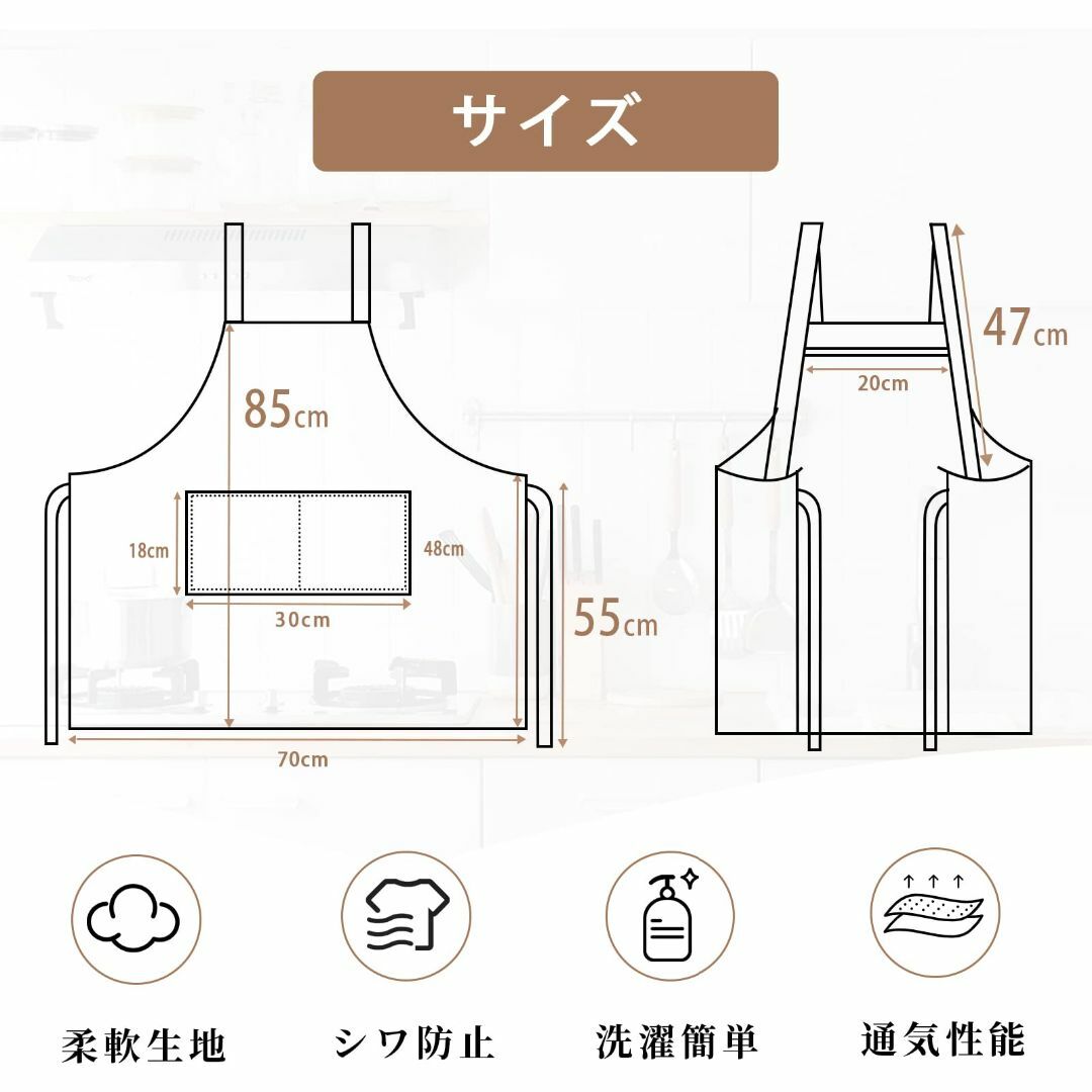 【色: ブラック】[cozycube] エプロン H型 首掛け シンプル 女性用 インテリア/住まい/日用品のキッチン/食器(その他)の商品写真