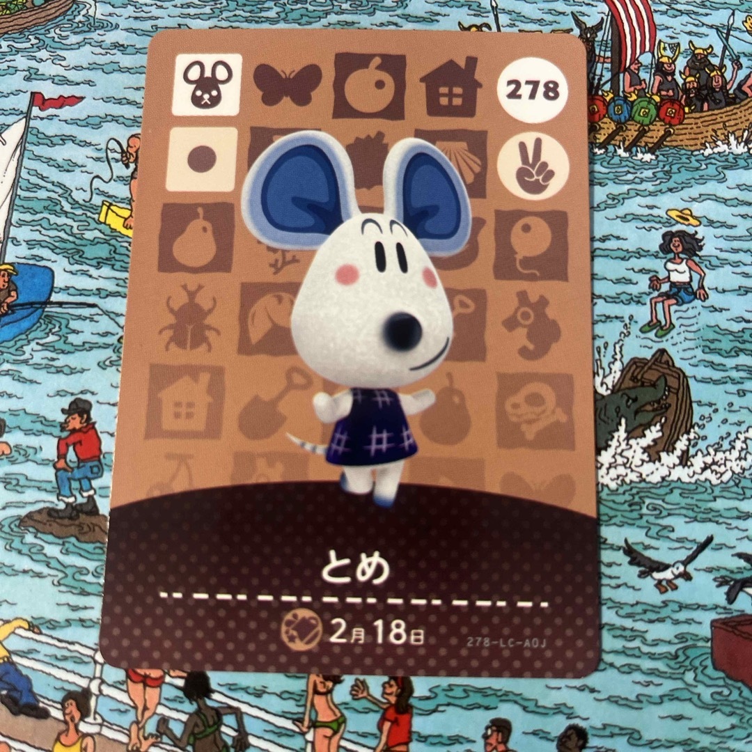 任天堂(ニンテンドウ)のどうぶつの森 amiiboカード とめ エンタメ/ホビーのアニメグッズ(カード)の商品写真