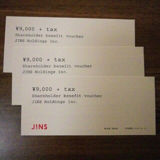 ジンズ(JINS)の27000円分 3枚 ジンズ Jins 株主優待 株主優待券 クーポン(ショッピング)