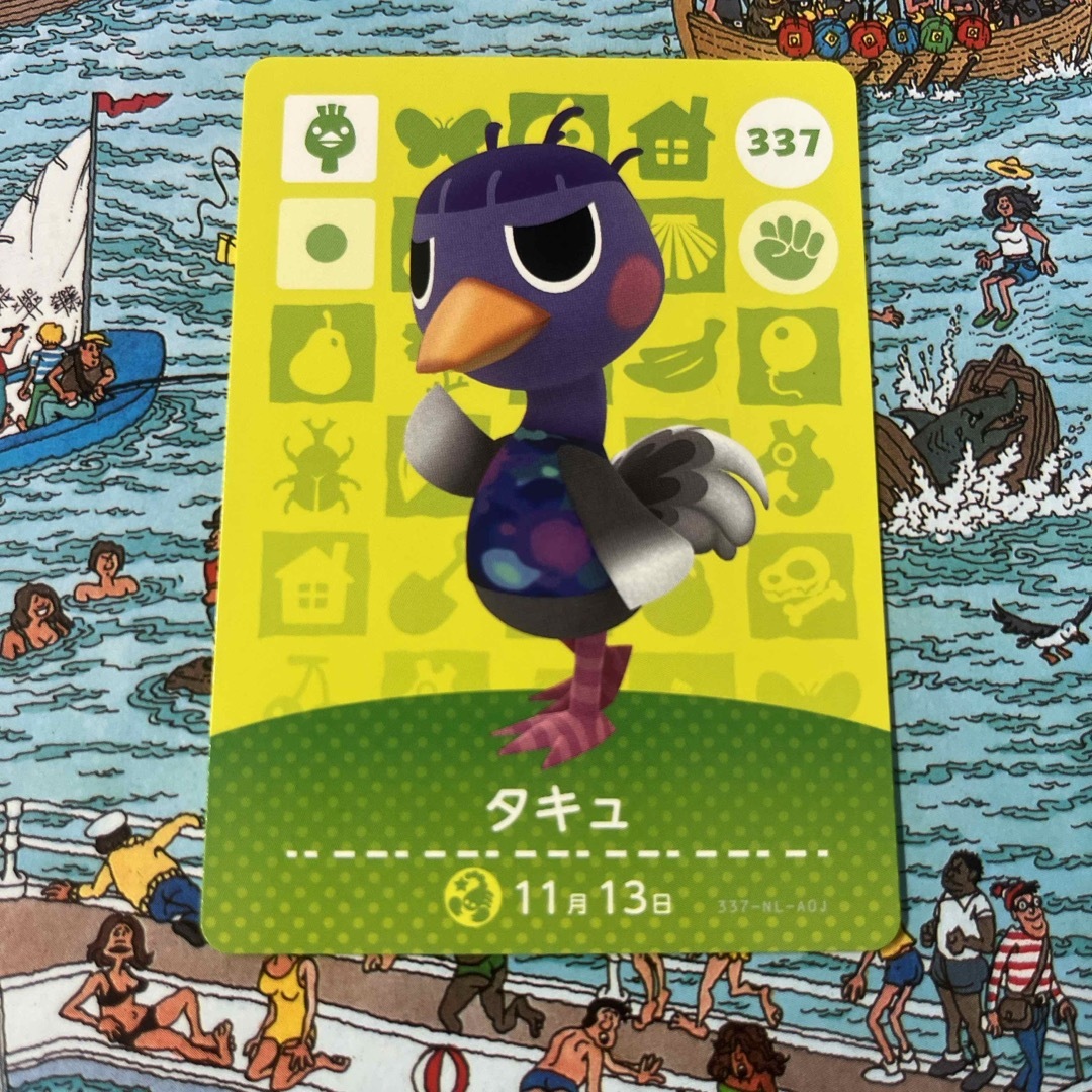 任天堂(ニンテンドウ)のどうぶつの森 amiiboカード タキュ エンタメ/ホビーのアニメグッズ(カード)の商品写真