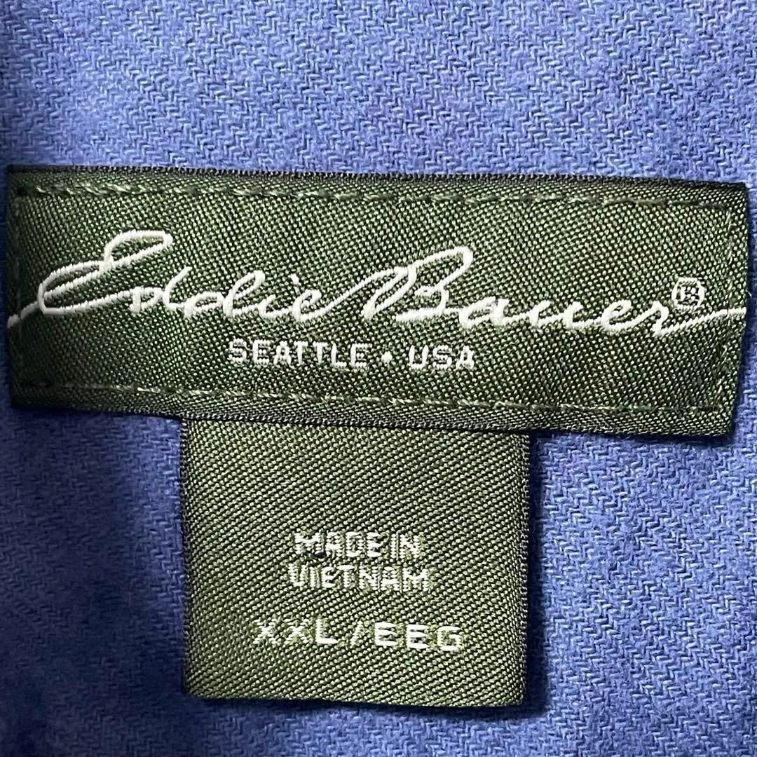 エディーバウアー USA古着 ビッグサイズ 長袖シャツ 2XL ブルー ゆるダボ メンズのトップス(シャツ)の商品写真