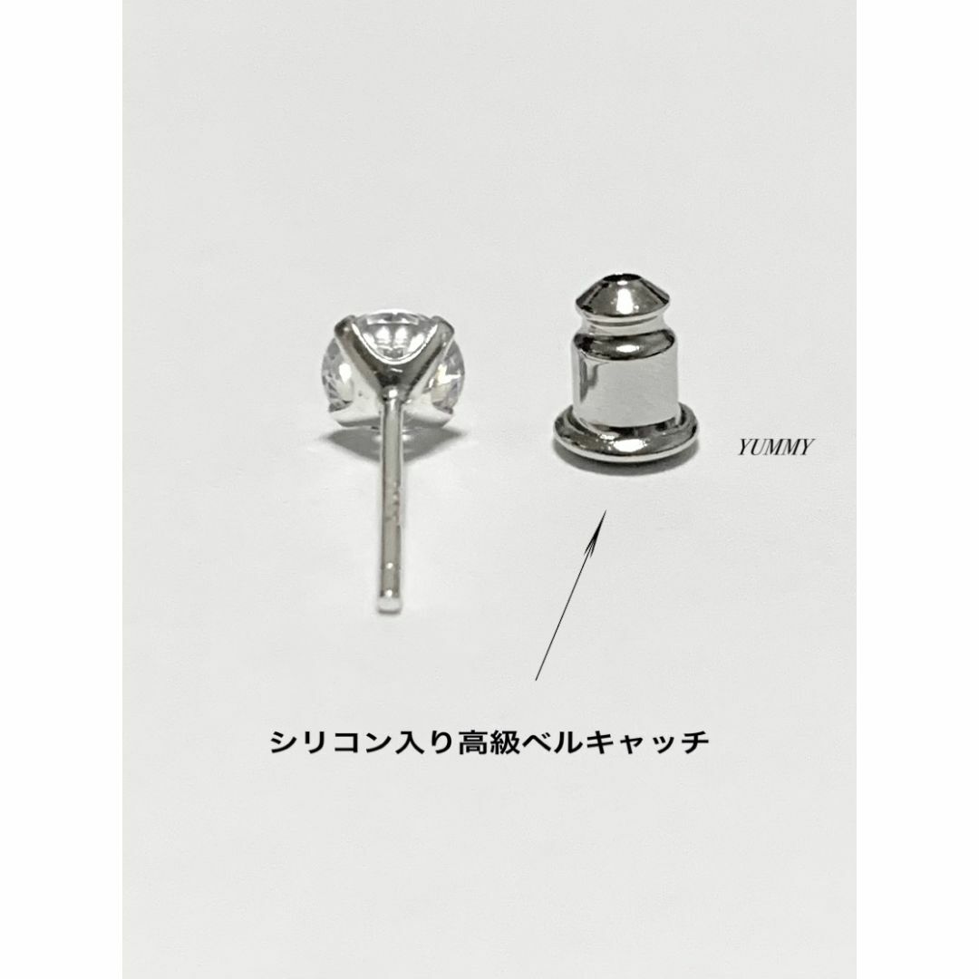 【シルバー925&ジルコニア 5mm ピアス 1個】 メンズのアクセサリー(ピアス(片耳用))の商品写真