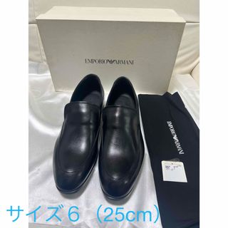 エンポリオアルマーニ(Emporio Armani)の【新品未使用】エンポリオアルマーニ靴  サイズ6(25cm)(ドレス/ビジネス)