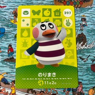 ニンテンドウ(任天堂)のどうぶつの森 amiiboカード のりまき(カード)