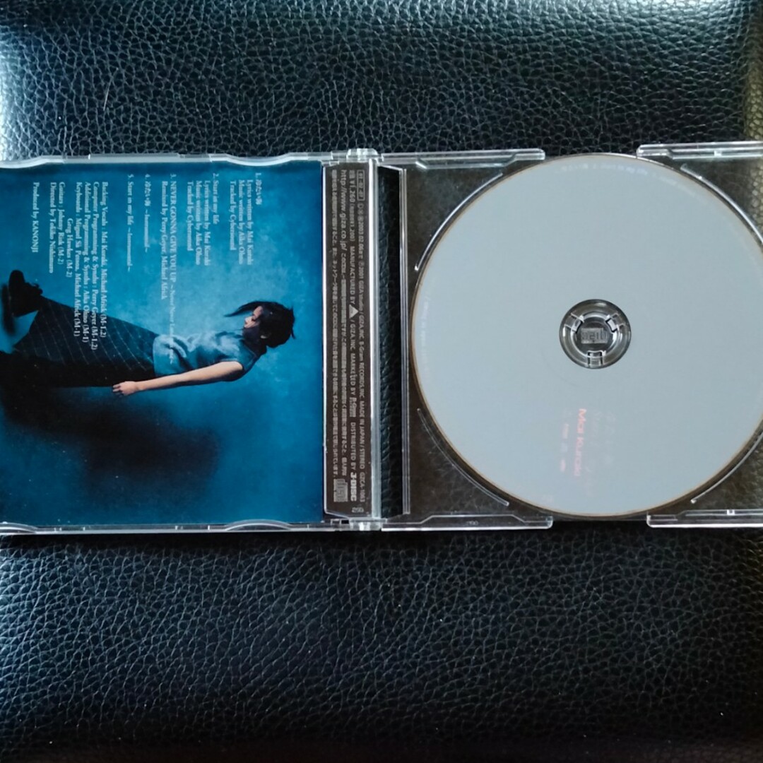 【送料無料】シングルCD♪倉木麻衣♪冷たい海♪ エンタメ/ホビーのCD(ポップス/ロック(邦楽))の商品写真