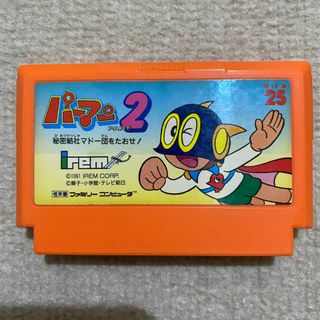 ファミリーコンピュータ(ファミリーコンピュータ)の【動作確認済み】 パーマンPART2　秘密結社マドー団を倒せ！　（ファミコン）(家庭用ゲームソフト)