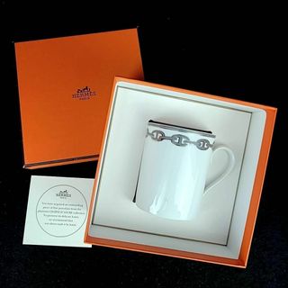 Hermes - ◇良品 ◆ エルメス　シェーヌダンクル　プラチナ　マグカップ　箱つき