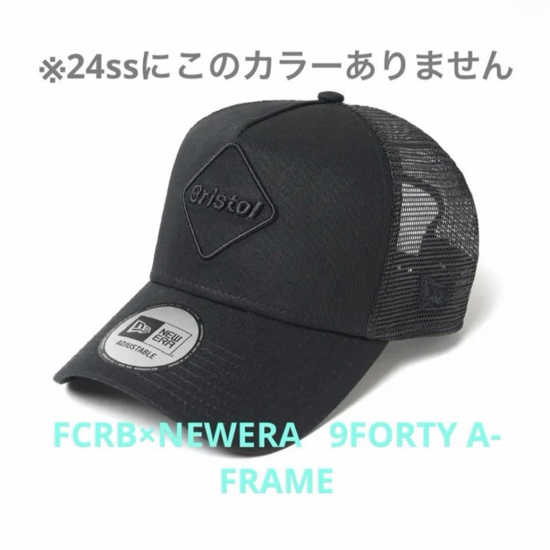 F.C.R.B.(エフシーアールビー)のFCRB NEW ERA  9FORTY A-FRAME メッシュキャップ メンズの帽子(キャップ)の商品写真