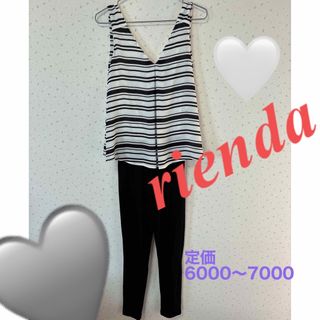 rienda - 最終値下げです　リエンダ　ボーダー　オールインワン　ノースリーブ