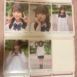 与田祐希 生写真 コンプ 帰り道は遠回りしたくなる(アイドルグッズ)