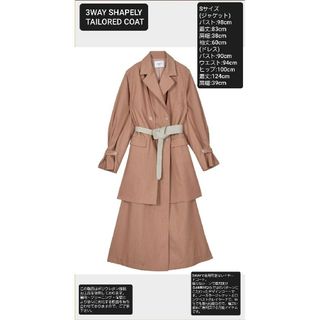 アメリヴィンテージ(Ameri VINTAGE)の★sale★Ameri　3WAY SHAPELYTAILORED COAT(ロングコート)