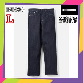 NEIGHBORHOOD - NEIGHBORHOOD RIGID DENIM DP BASIC PANTS