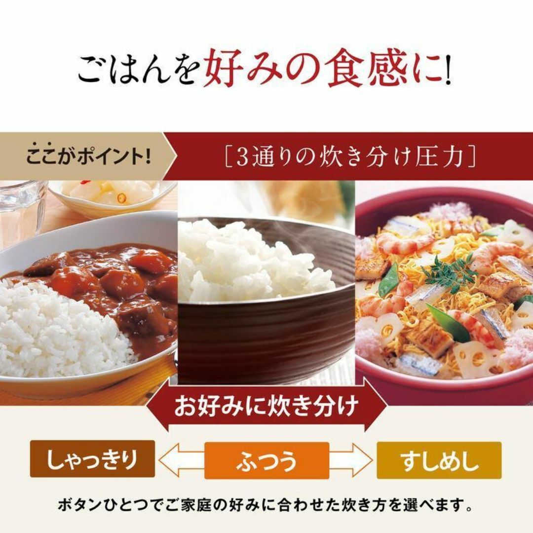 象印(ゾウジルシ)の象印 NW-YA10 圧力IH炊飯ジャー 極め炊き 5.5合 白【新品・未開封】 スマホ/家電/カメラの調理家電(炊飯器)の商品写真