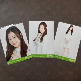 ノギザカフォーティーシックス(乃木坂46)の乃木坂46 星野みなみ マカロンカラー コンプ 生写真(アイドルグッズ)