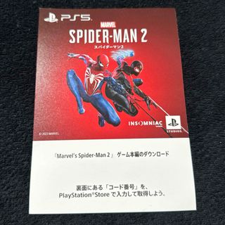 プレイステーション(PlayStation)のPS5 スパイダーマン2  コード(家庭用ゲームソフト)