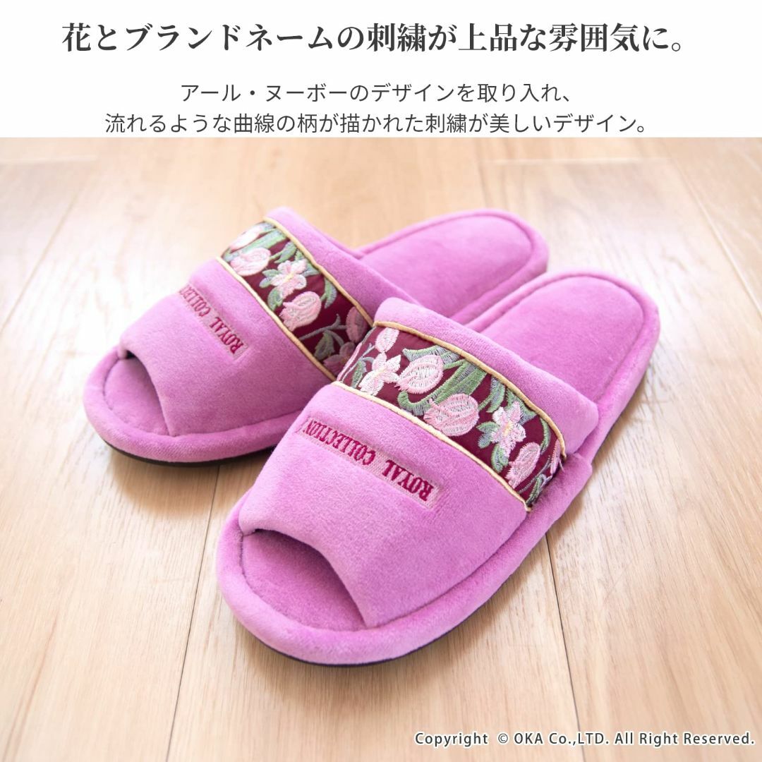 【色: ピンク】オカ(OKA) ロイヤルコレクション アーツ スリッパ ピンク  レディースの靴/シューズ(その他)の商品写真