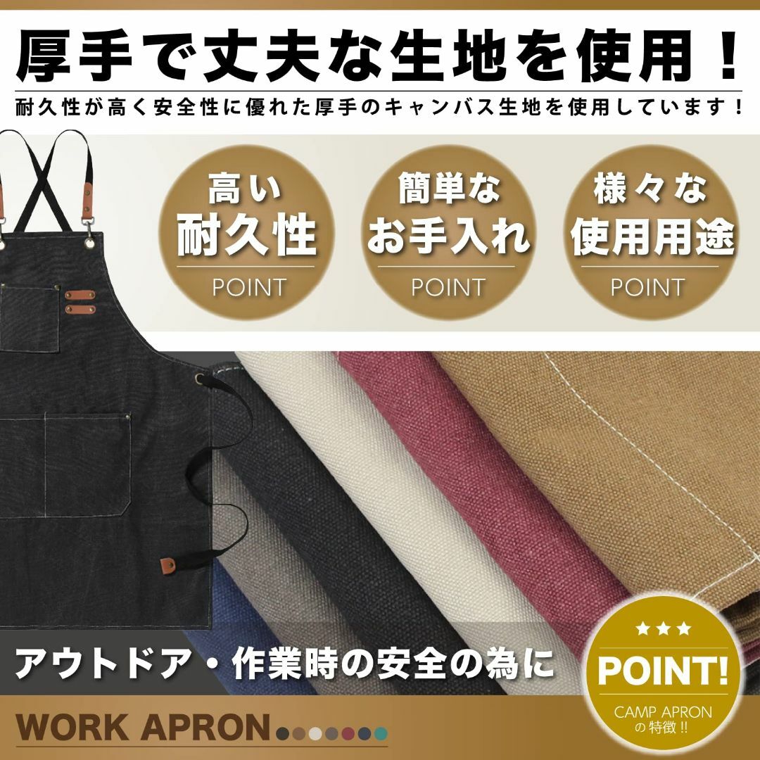 【色: ブラック】[Pelata] エプロン メンズ レディース 兼用 (コット その他のその他(その他)の商品写真