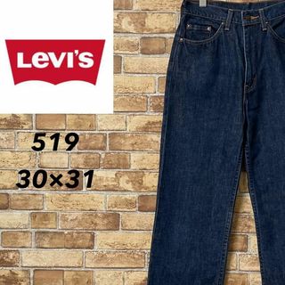 リーバイス(Levi's)のリーバイス　519　デニム　ジーンズ　ジーパン　テーパード　ゆるだぼ　30/31(デニム/ジーンズ)