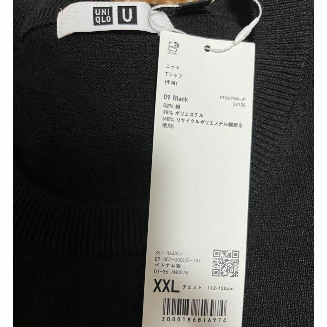 UNIQLO(ユニクロ)の【送料無料・新品・完売品】ユニクロU ニットTシャツ XXL ブラック メンズのトップス(Tシャツ/カットソー(半袖/袖なし))の商品写真