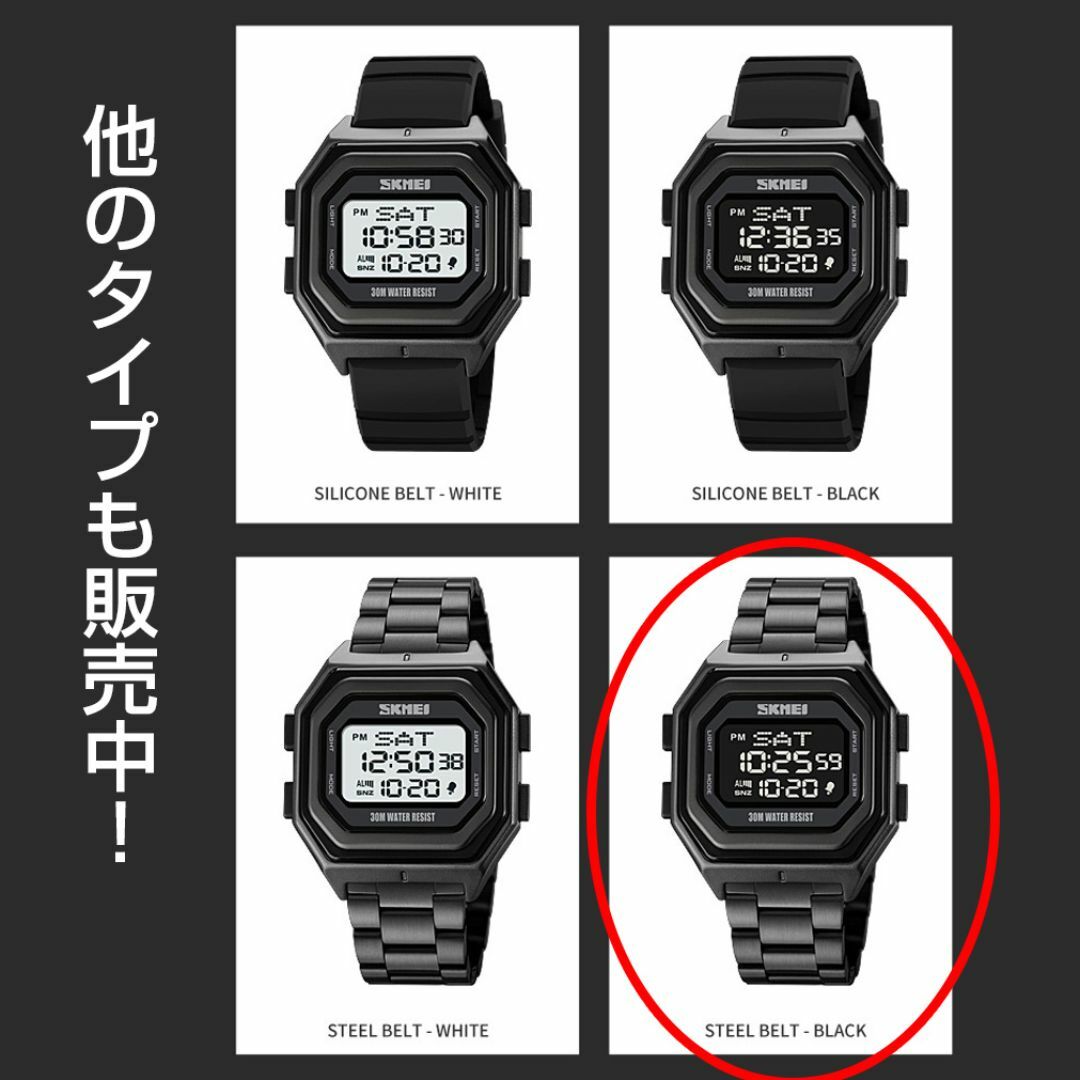 30m防水ウォッチ デジタル腕時計ステンレスデュアルタイムスクエアブラック黒B メンズの時計(腕時計(デジタル))の商品写真