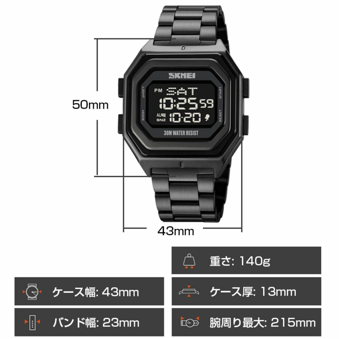 30m防水ウォッチ デジタル腕時計ステンレスデュアルタイムスクエアブラック黒B メンズの時計(腕時計(デジタル))の商品写真