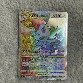 ポケモン(ポケモン)のシェイミVSTAR HR 117/100(シングルカード)