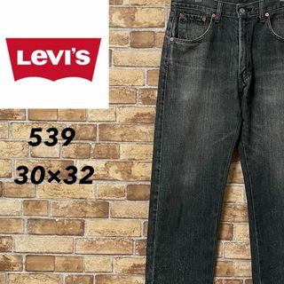 Levi's - リーバイス　539　ブラックデニム　ジーンズ　ジーパン　テーパード　30/32