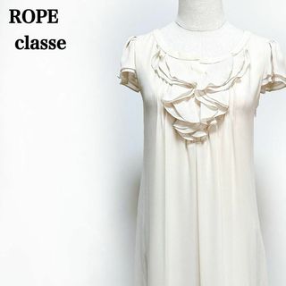 ロペ(ROPE’)のロペクラッセ キーネック ワンピース フロントフリル シフォン 美シルエット(ひざ丈ワンピース)