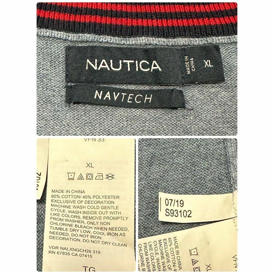 NAUTICA(ノーティカ)のノーティカ　デザインニット　セーター　刺繍ロゴ　ハーフジップ　ブルー　XL メンズのトップス(ニット/セーター)の商品写真